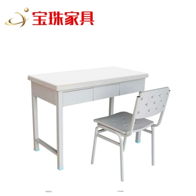 寶珠鋼塑單人學(xué)習桌