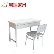 寶珠鋼塑單人學(xué)習桌