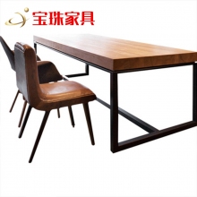 寶珠實(shí)木會(huì )議桌