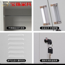 寶珠三門(mén)更衣柜