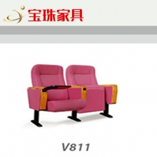寶珠聯(lián)排會(huì )議椅