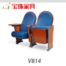 寶珠聯(lián)排會(huì )議椅