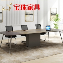 寶珠會(huì )議桌