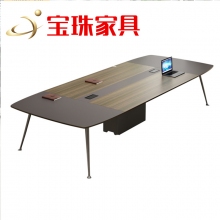 寶珠會(huì )議桌