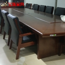 寶珠會(huì )議桌