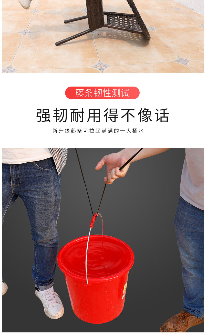 莫家藤編桌椅三五件套組合藤椅休閑戶(hù)外桌椅露天陽(yáng)臺桌椅庭院騰椅-tmall_10.jpg